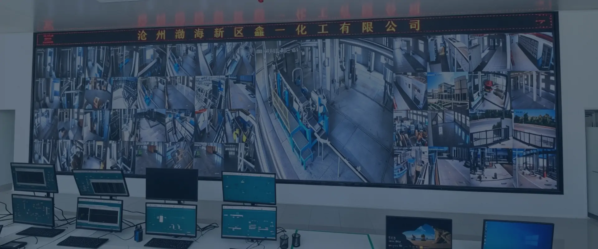 聚合未来・鑫一化工 | 特种材料专业制造商
高性能材料的创新与应用